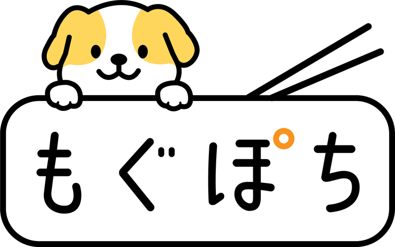 もぐぽち（お弁当注文アプリ）